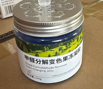 除甲醛果冻
