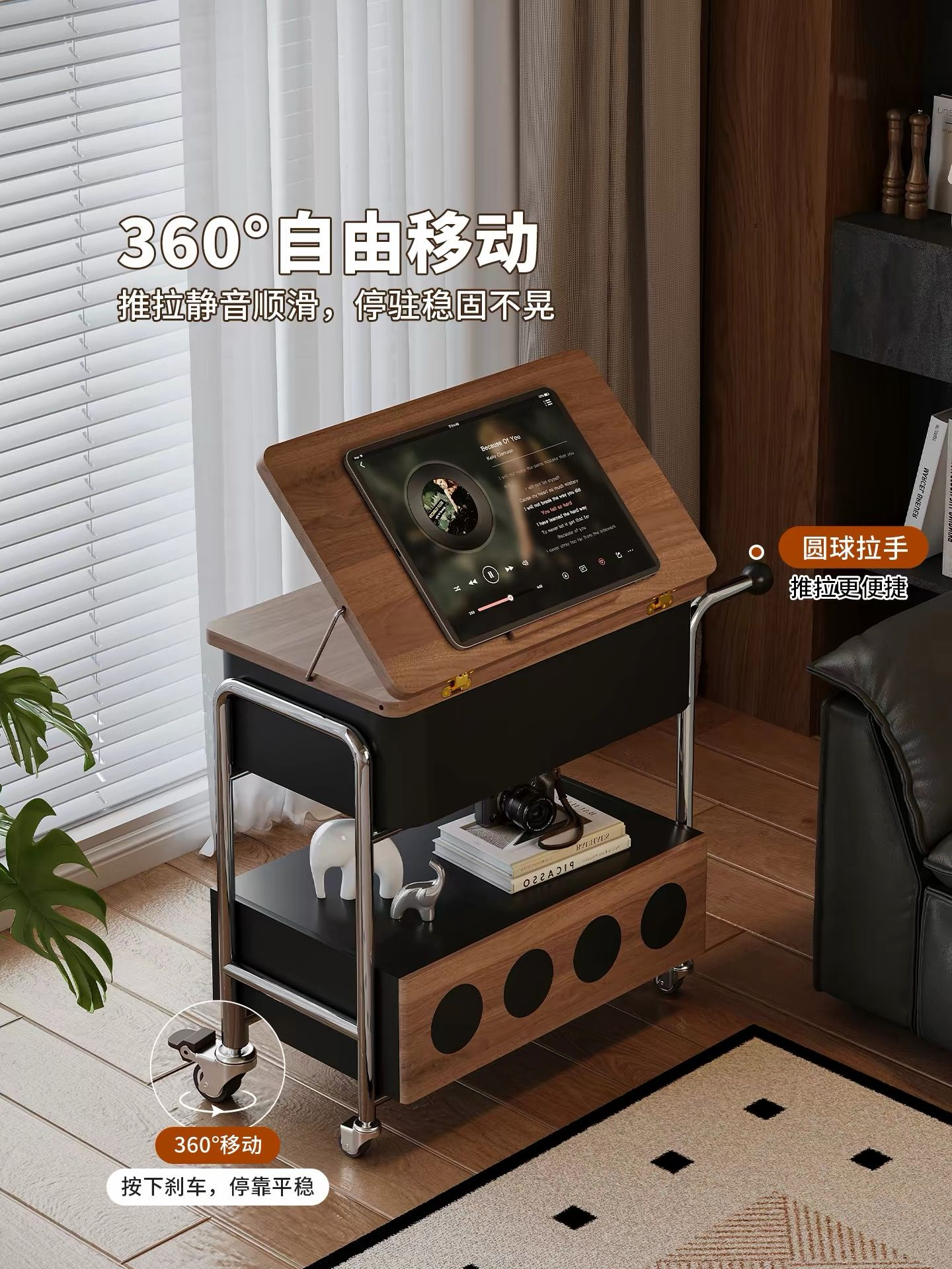 多功能移动边柜 0012