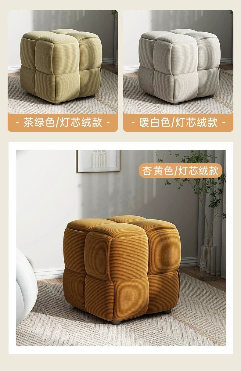 大号绳子凳