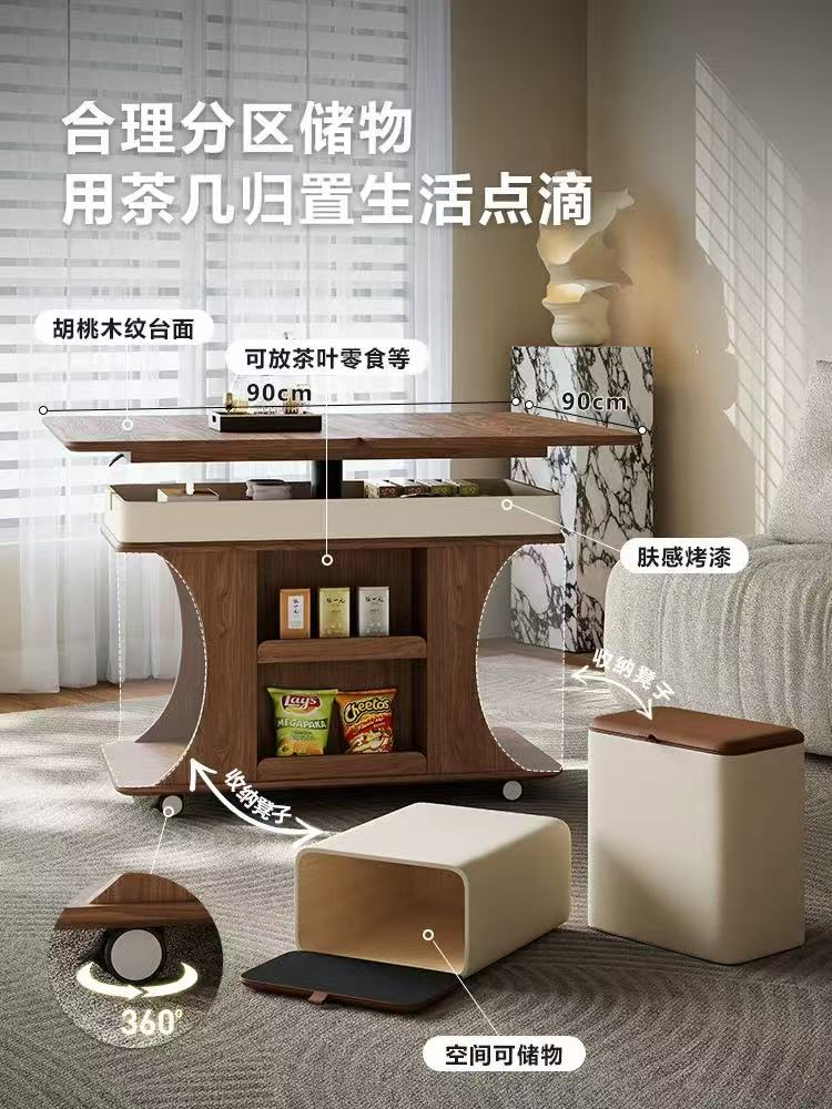 多功能移动边柜 G09