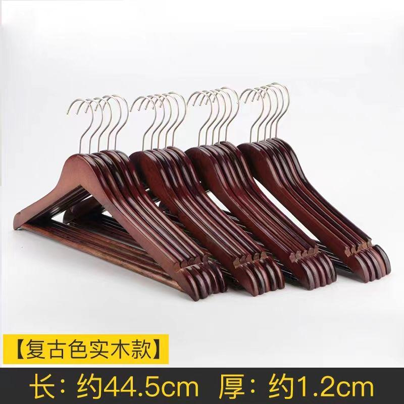 实木衣架（10个装）